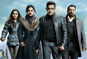 कुछ भी आपत्तिजनक नहीं 'विश्वरूप' में...