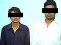 जयपुर : एनजीओ में दो मूक-बधिर बच्चियों के साथ रेप, चार गिरफ्तार