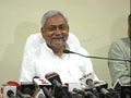 बिहार में बीजेपी का विश्वासघात दिवस, बंद का आयोजन