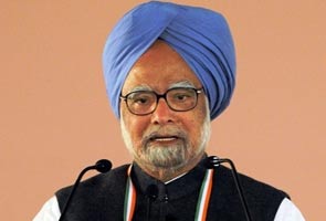 भारत कठिन दौर से गुजर रहा है : पीएम