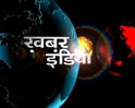 Khabarindia