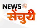News Century