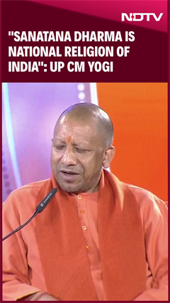 UP CM Yogi At Mahakumbh Samvaad Sanatana Dharma Is National Religion