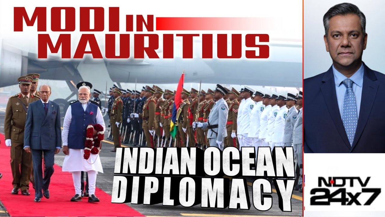 PM Modi Mauritius Visit | Modi In Mauritius | Indian Ocean Diplomacy