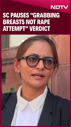 Allahabad High Court Rape Verdict | Supreme Court Pauses "Grabbing