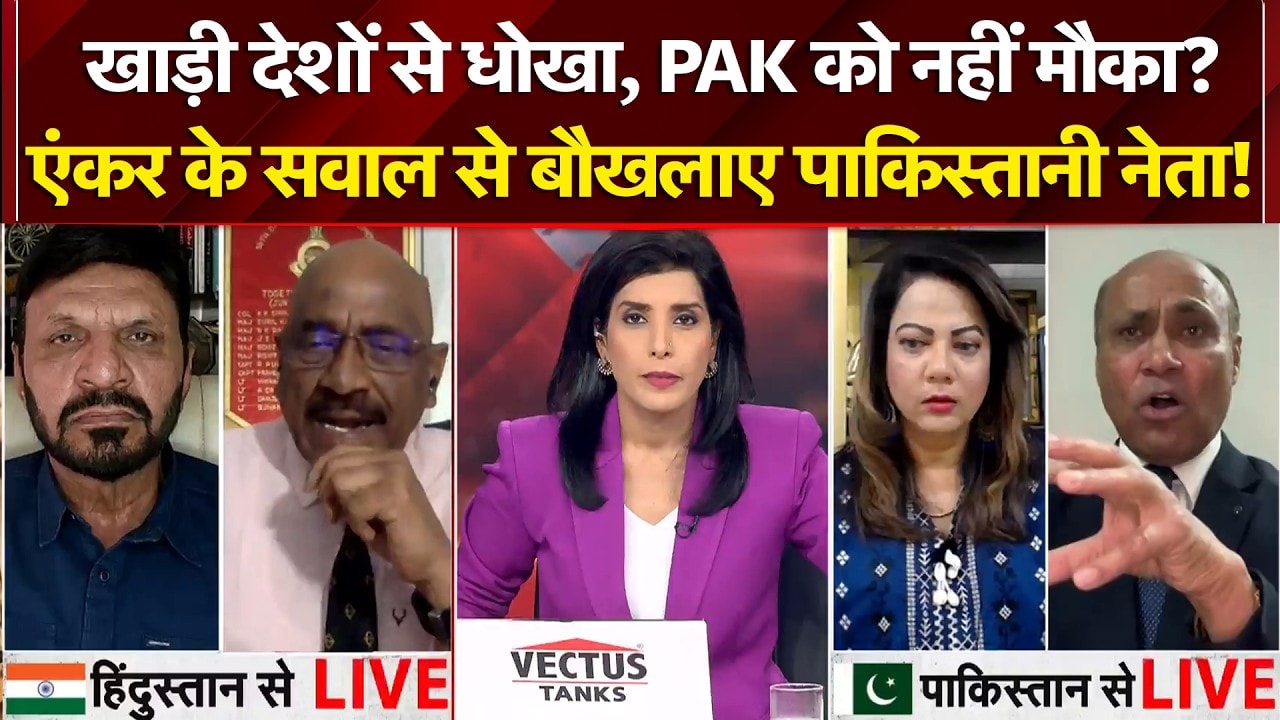 Pakistan Attacks Afghanistan | ईरान Vs खाड़ी, 'इस्लामिक NATO' की तैयारी, PAK पर भारी? Iran Vs Israel