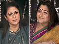 Your call with Kushboo