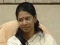 Video : Who is Kanimozhi?
