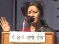 Video : Draft report on Lokpal is a joke: Brinda Karat of CPM