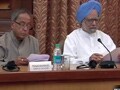 Videos : लोकपाल पर सरकार का नया फार्मूला