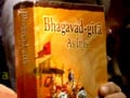 Video: MPs ask govt to intervene as Russian court considers ban on Bhagavad Gita