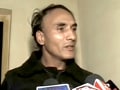 Video : भोपाल में पकड़ा गया बंटी
