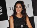 Nargis thinks Katrina is awesome
