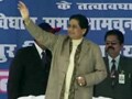 <i>Truth vs Hype</i>: Mayawati - Anatomy of a rally