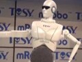 Video : A dancing robot speaker