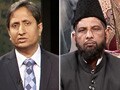मुस्लिम नेतृत्व का मतलब...