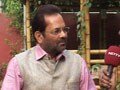 Video : UP: BJP rules out political marriage with Mayawati