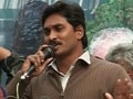 Video : CBI chargesheets Jagan Reddy, 12 others in a disproportionate assets case