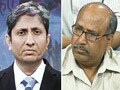 आरक्षण बनाम आरक्षण