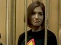 Video : Russian female band members jailed for mocking Putin