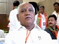 Video : Supreme Court panel recommends CBI probe against Yeddyurappa