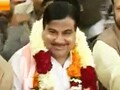 Videos : गडकरी दूसरी बार बनेंगे बीजेपी अध्यक्ष!
