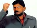 Videos : आठवले का बंगला विवादों में
