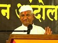 Video: PM a good man, but controlled by remote: Anna