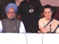 Video : PM has no political base, limited influence on cabinet: S&P