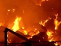 Video : 15 hrs later, fire rages on at Amritsar paper mill; no casualty reported
