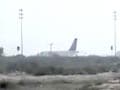 Video : Air India flight makes emergency landing in Pakistan