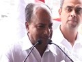 Video : Adarsh scam: Antony backs CBI investigation