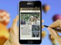 Video : G'Five launches a 5.3-inch G95 smartphone