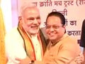Video: Congress MP praises Narendra Modi, calls him 'Lion of Gujarat'