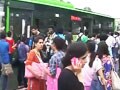 Video : Blackout for 19 states, 600 million people affected