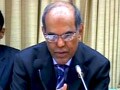 Videos : ब्याज दरें जस की तस
