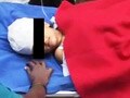 Video : Bangalore couple killed; young daughter attacked after witnessing murder