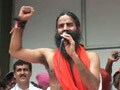 Video : Baba Ramdev in speech targets PM, Congress