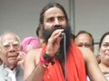Video : बाबा रामदेव ने कांग्रेस पर साधा निशाना