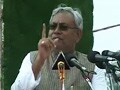 Video : If power situation doesn't improve, I will not seek votes in 2015: Nitish Kumar