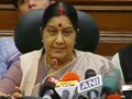 Videos : कैग रिपोर्ट पर बीजेपी ने पीएम से मांगा इस्तीफा
