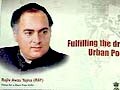 Video : Rajiv Gandhi's birth anniversary prompts govt ads worth crores