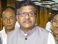 Videos : जिम्मेदारी न सिखाएं, जवाबदेही अपनाएं कांग्रेसी : भाजपा
