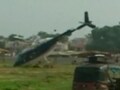 Video : Asaram Bapu's helicopter crash lands in Gujarat