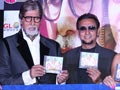 Video : Amitabh Bachchan launches the music of Bhojpuri film, Ganga Devi