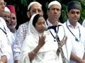 Videos : ममता का तानाशाही 'राज', निशाने पर लेखक