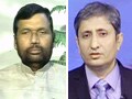 Videos : प्रमोशन में रिजर्वेशन : बवाल क्यों?