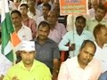 Videos : प्रमोशन में रिजर्वेशन : 17 साल जूनियर बन जाएगा बॉस