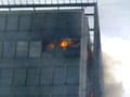Video : Major fire at Mumbai's Bandra Kurla complex