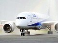 Video: Air India gets its first Dreamliner